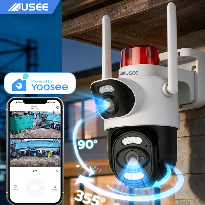 USEE Y120 กล้องวงจรปิดไร้สาย WiFi เลนส์คู่ หน้าจอคู่ Full HD รองรับ 6MP พร้อมภาพกลางคืนสี