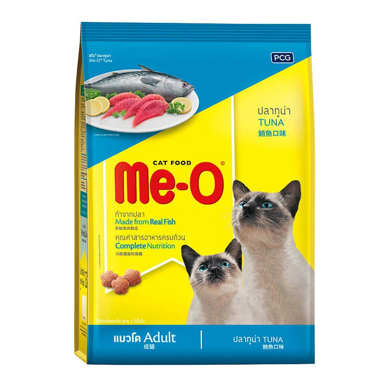 ME-O มีโอ อาหารแมวโต รสปลาทูน่า ขนาด 3 กก.