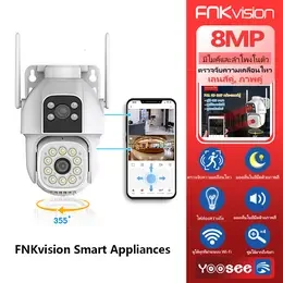 FNKvision กล้องสองเลนส์ IP กลางแจ้ง 8MP การมองเห็นในเวลากลางคืน การโทรสองทาง เลนส์คู่ 360 องศา การติดตามการเคลื่อนไหว การโทรสองทาง สัญญาณเตือนการติดตามมือถือ 360 องศา