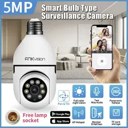 FNKvision กล้องหลอดไฟ YooSee 5ล้าน Full HD IP WIFI การตรวจสอบ/แสงเครื่อง dual use กล้องวงจรปิด กล้องหลอดไฟ ไร้สาย  HDกล้ งอินฟ