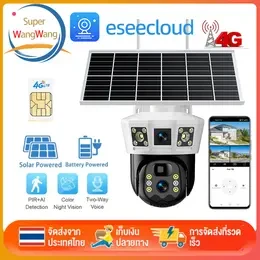 EseecLoud 4G SIM 12MP กล้องวงจรปิดโซล่าเซลล์2เลนส์3จอ กล้องวงจรปิดภาพสีสัน24hr เชื่อมดูผ่านมือถือ พูดคุยโต้ตอบได้ ภาพความคมชัด12ล้านพิกเซลระดับFull HD กล้องวงจรค่าไฟ0บาท กล้องวงจรปิดไม่ง้อไฟฟ้า กล้องวงจรปิดติดตั้งภายนอกภายในได้ หมุนตามเคลื่อนไหวCamera