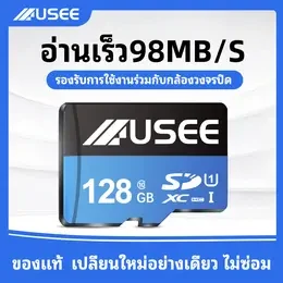 USEE การ์ดหน่วยความจำวิดีโอระดับมืออาชีพ（ของแท้）16GB/32GB/64GB/128GB Memory Card Class10 MicroSDXC การ์ดหน่วย