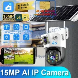 Yoosee กล้องวงจรปิด V380 Pro พลังงานแสงอาทิตย์ Solar CCTV กล้องวงจรปิดกันน้ำ กล้องวงจรปิดโซล่าเซลล์ กลางแจ้งไร้สายนอกบ้าน กันน้ำ กล้อง 4G Human Detection Night Vision กันน้ําความปลอดภัยวิดีโอ IP Camara 15MP