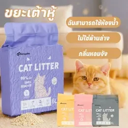 ทรายแมวเต้าหู้ 6L ทรายแมวเต้าหู้ออร์แกนิก ทิ้งลงชักโครกได้ จับตัวเป็นก้อนเร็ว ดูดซับไว คุมกลิ่นเยี่ยม กลิ่นที่หลากหลาย