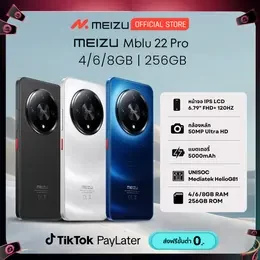 MEIZU Mblu 22 Pro (8/256GB) มือถือเล่นเกม จอ 120Hz ลื่นไหล ชิป G81 แบต 5000mAh รองรับ NFC สเปกแรง ประกันศูนย์ไทย 12 เดือน