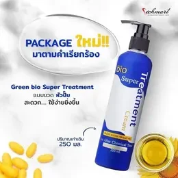 ewnshop19 คลังสินค้า  ขายดี  บล็อกบัสเตอร์ ที่นิยมมากที่สุด ขายดีประจำเดือนนี้ แนะนำ ขาย ร้อน  สินค้าขายดี  Green bio super treatment cream ขนาด250ml.(แบบขวด)