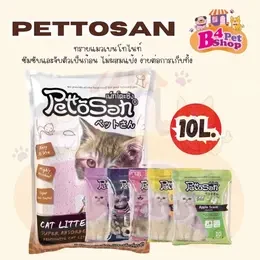 สินค้าแนะนำ ทรายแมว Pettosan เพ็ทโต๊ะซัง ขนาด 10 ลิตร