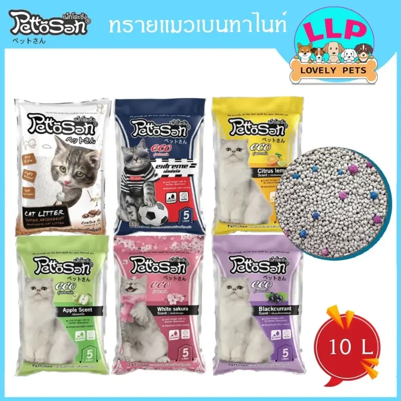 [LLP] ทรายแมว Pettosan เพ็ทโตะซัง 10 ลิตร มี 6 กลิ่น COD - TikTok Shop Thailand