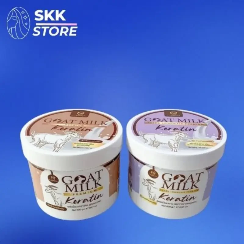 2สูตร GOAT MILK KERATIN  ครีมนวดบำรุงผมเคราตินนมแพะ (สูตรกระปุกม่วง & สูตรกระปุกน้ำตาล)  ขนาด 400 ml. ลดราคาช็อก สินค้าของแท้ 100% - TikTok Shop Thailand
